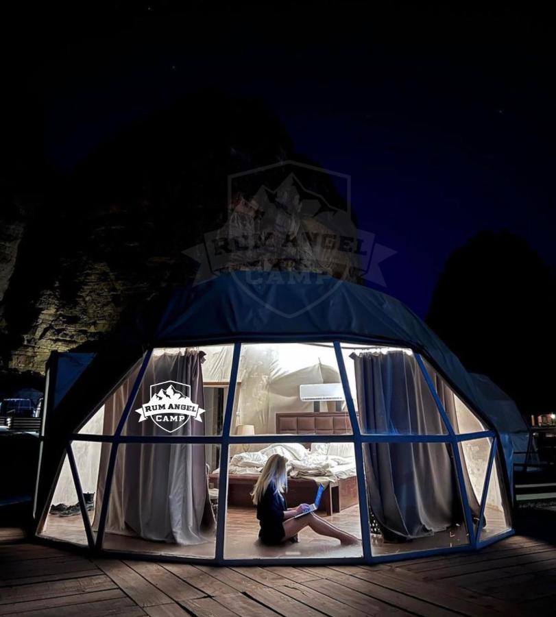 Rum Angel Camp Wadi Rum Zewnętrze zdjęcie