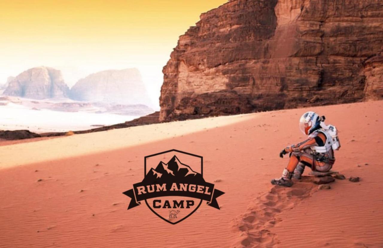 Rum Angel Camp Wadi Rum Zewnętrze zdjęcie